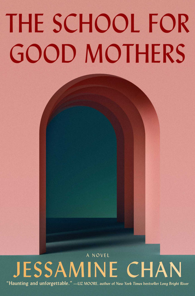 The School for Good Mothers on NPT's A Word on Words