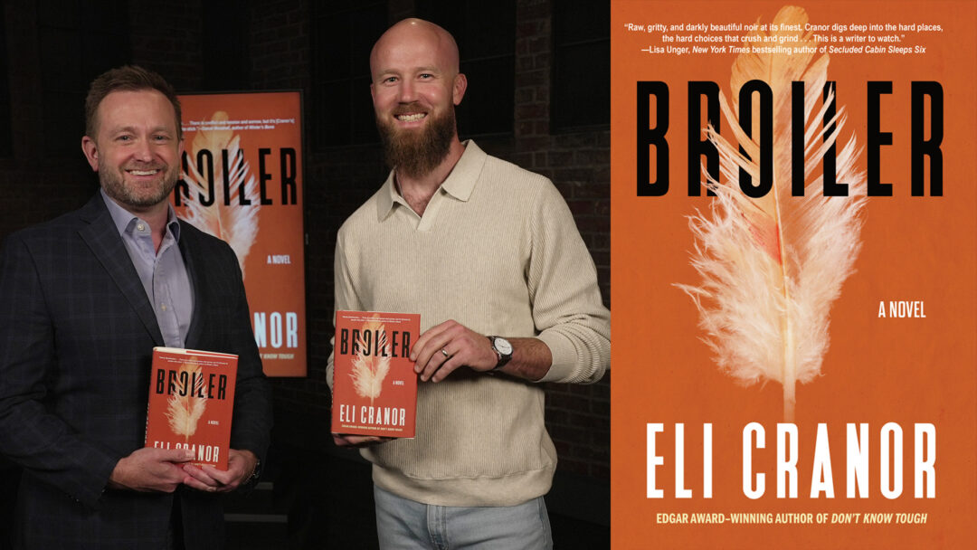 Broiler - Eli Cranor