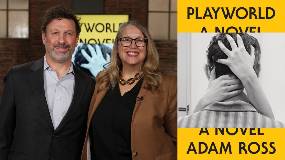 Playworld - Adam Ross